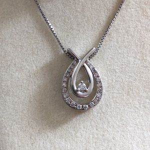 Silver Interwoven Necklace